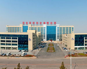 大学生创业园